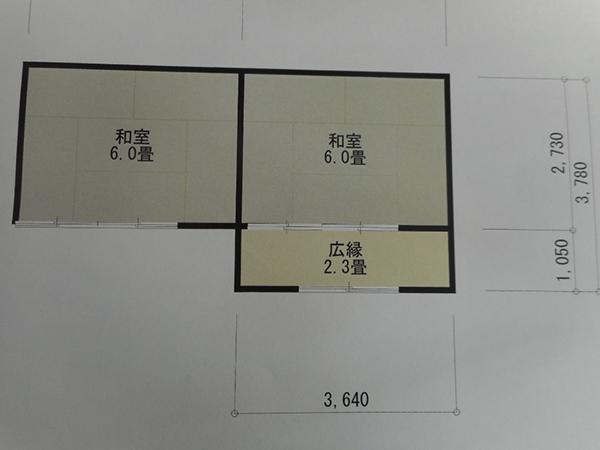 改装後の平面図