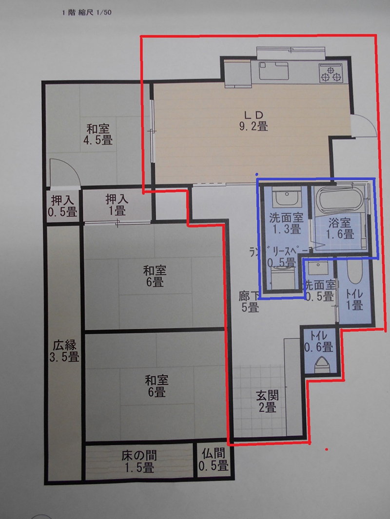 室内大規模改修工事・パート2