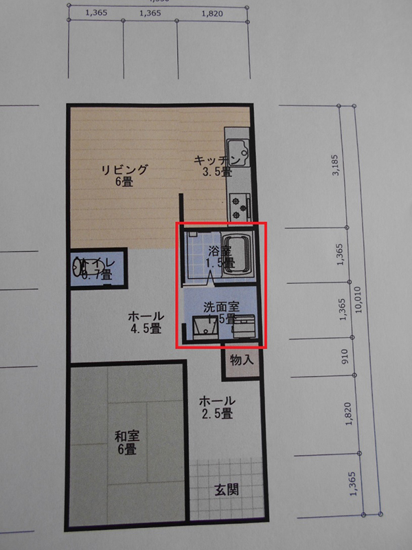 浴室&洗面所改修工事！！