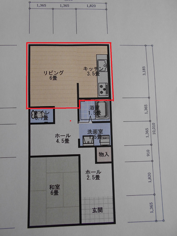 台所＆居間改修工事！！