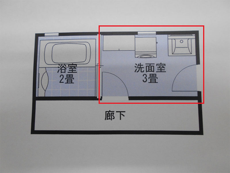 ★浴室&洗面所改修工事・2！！