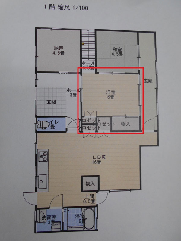 ★大規模改修工事-室内編④！