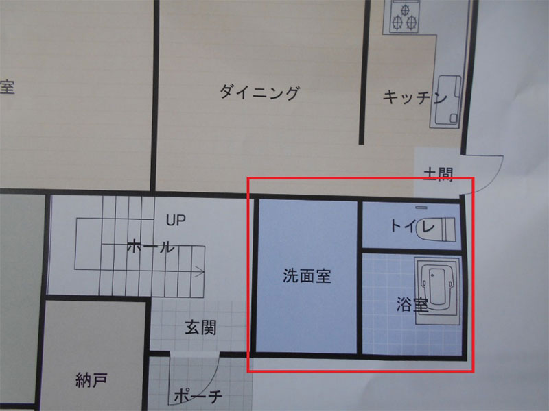 ★大規模改修工事②！