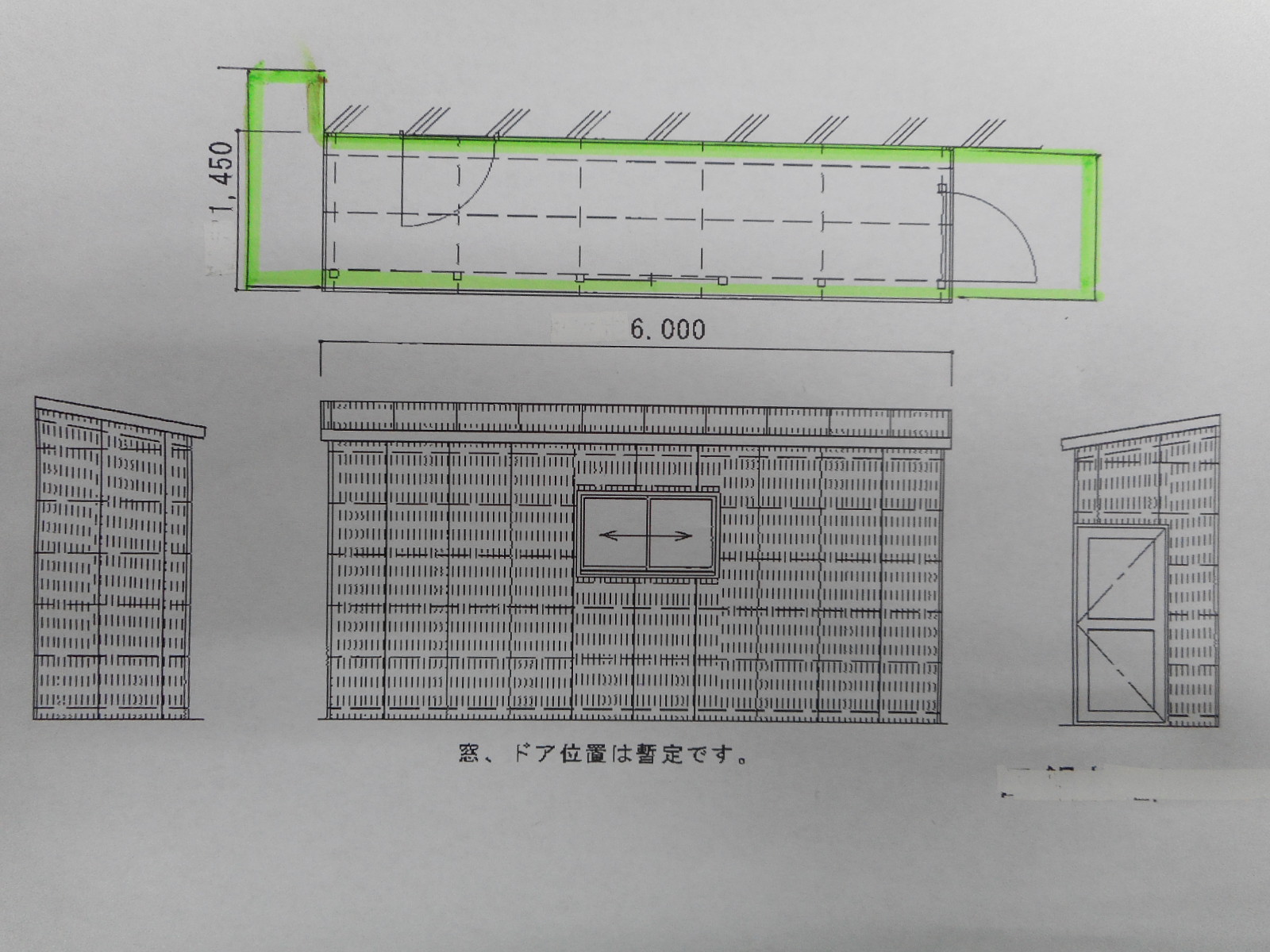 こちらが施工図面です。